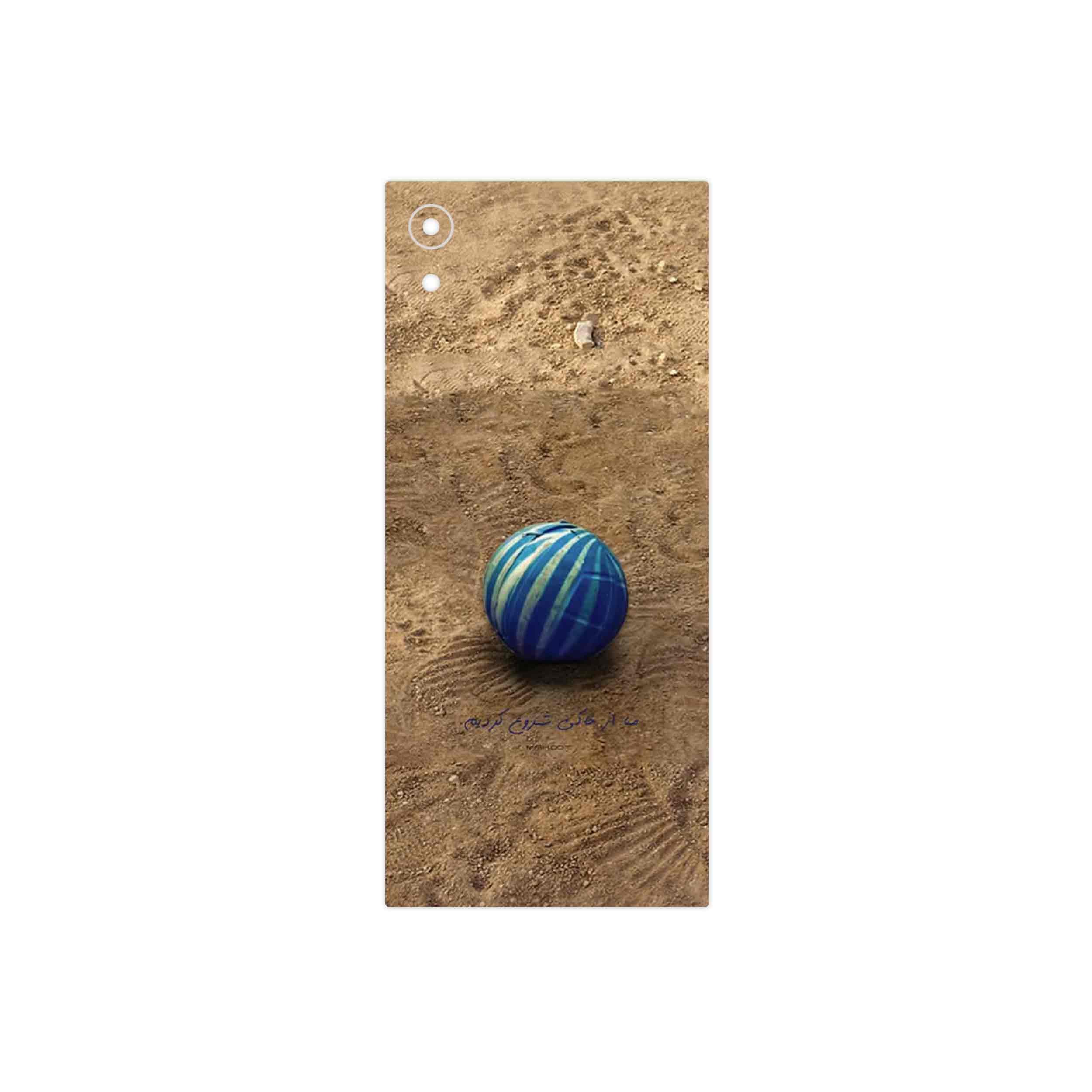 برچسب پوششی ماهوت مدل Ball Nostalgia مناسب برای گوشی موبایل سونی Xperia XA1