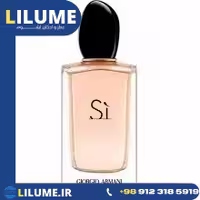 عطر ادکلن جیورجیو آرمانی اس آی ادو پرفیوم (سی ادو پارفوم) 100 میل زنانه