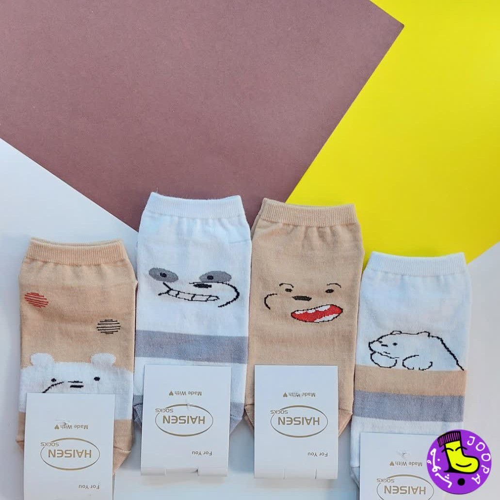 جوراب مچی طرح خرس قطبی