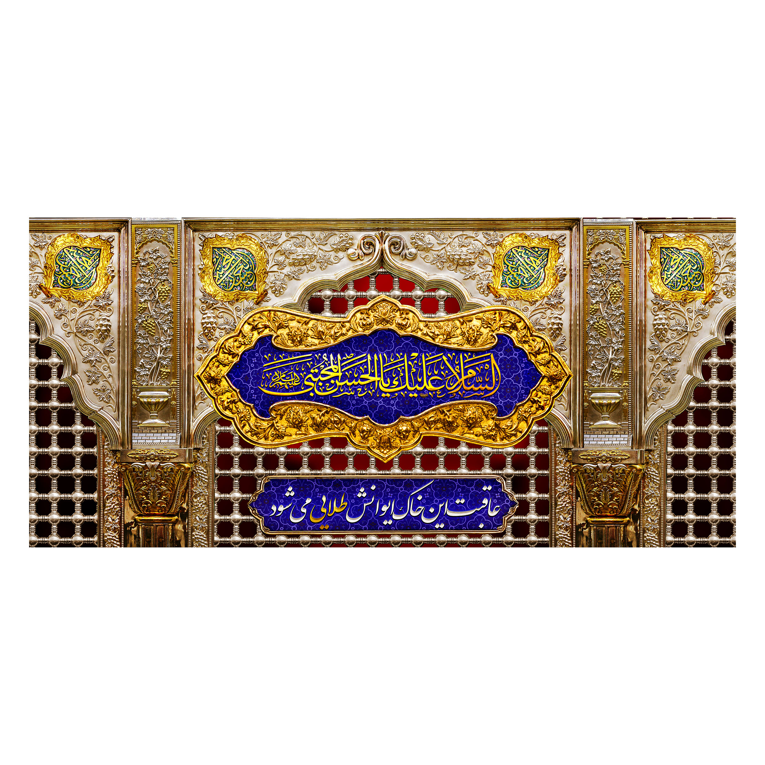 پرچم مدل کتیبه پشت منبری امام حسن مجتبی(ع) کد 7867M