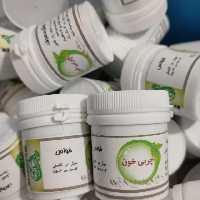چربی خون 
