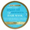 ماسک مو او جی ایکس مدل Argan Oil of Morocco وزن 168 گرم