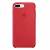 کاور مدل سیلیکونی طرح Rubber مناسب برای گوشی  موبایل اپل iPhone 7 Plus/8 Plus