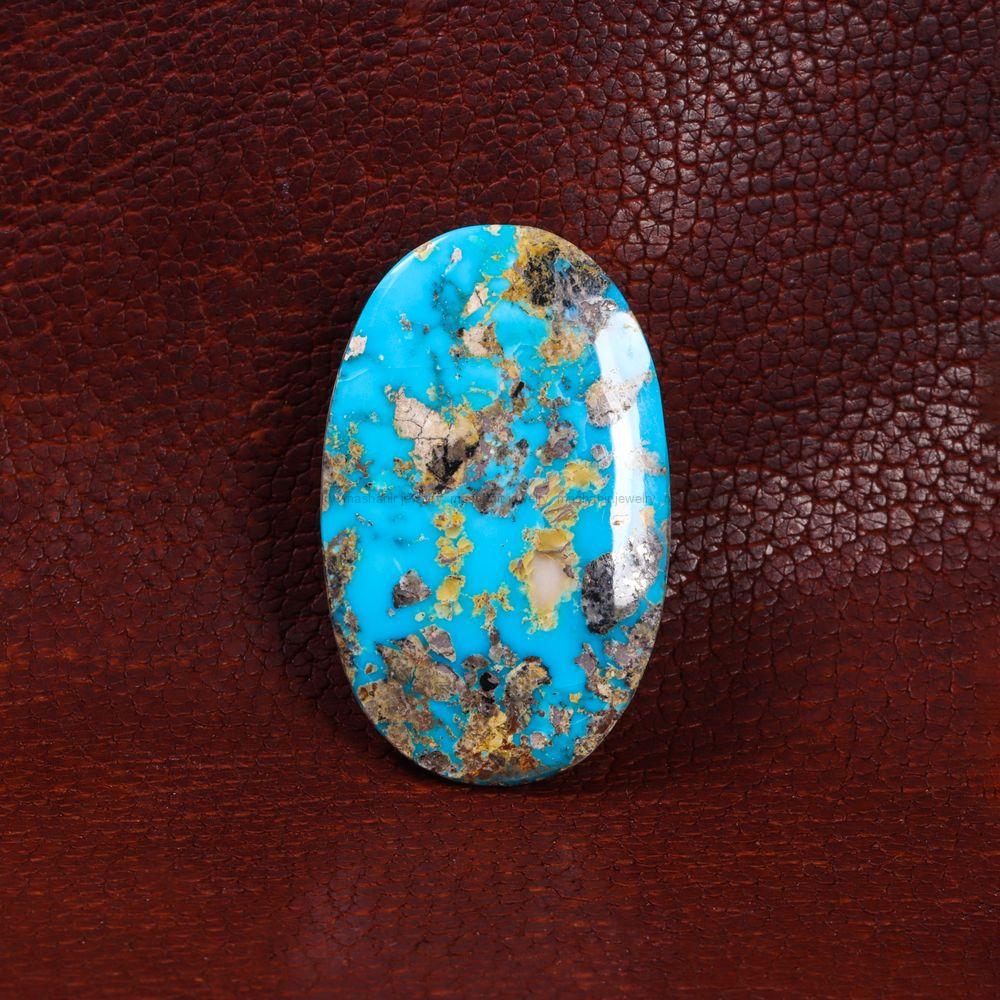 نگین فیروزه شجری کد 14390 - جواهری مشاهیر