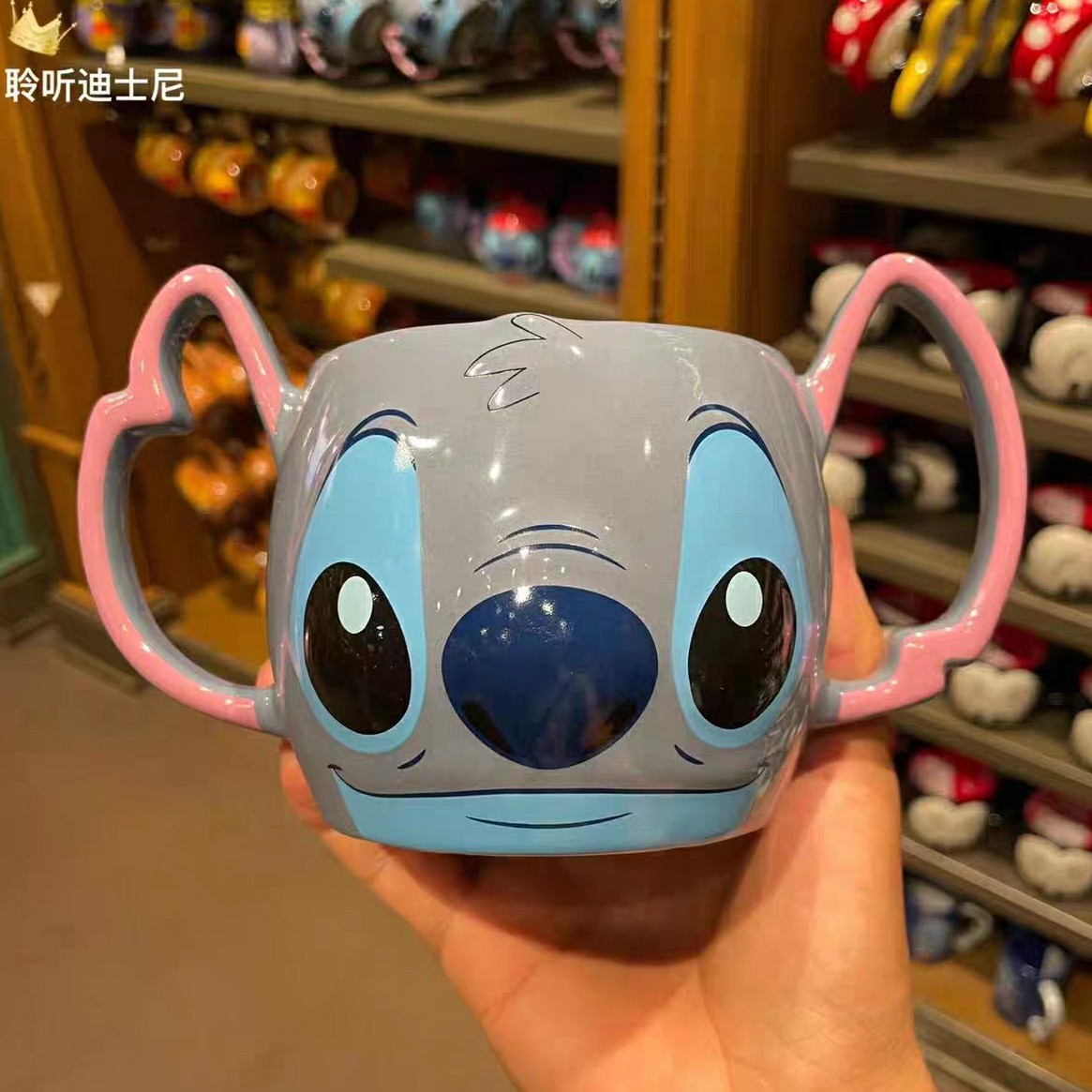 ماگ تایلندی برجسته اصل دیزنی ، طرح استیج