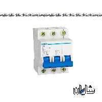 کلید مینیاتوری 63 آمپر سه پل چینت مدل EB