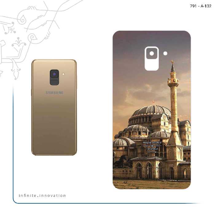 برچسب پوششی ماهوت مدل Hagia Sophia Mosque مناسب برای گوشی موبایل سامسونگ Galaxy A8 Plus 2018
