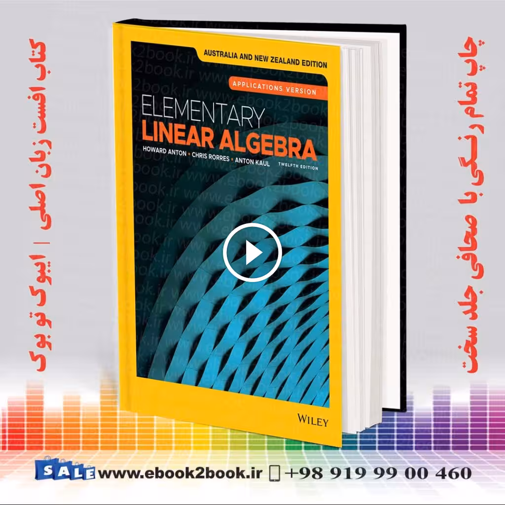 Elementary Linear Algebra 12th Edition