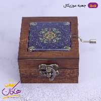 جعبه موزیکال طرح اسلیمی | کد 505/15