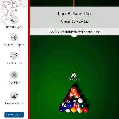 برچسب پوششی ماهوت مدل Pool Billiards Pro-FullSkin مناسب برای گوشی موبایل شیائومی Poco F4 GT 5G