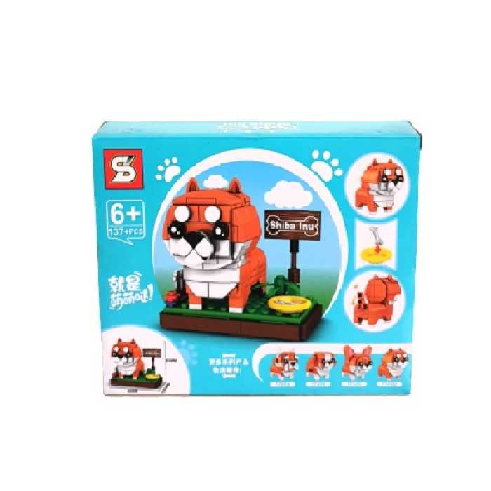 ساختنی اس وای مدل سگ کد 7722D