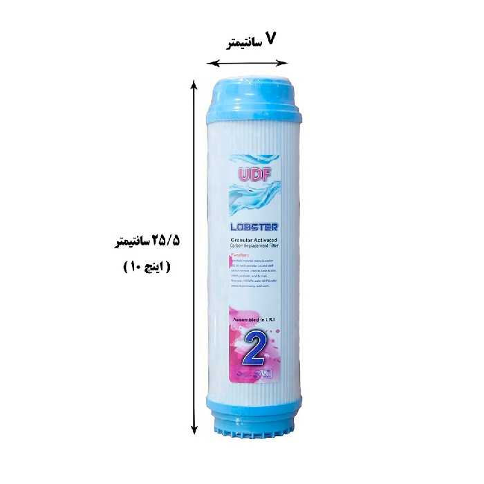 فیلتر دستگاه تصفیه کننده آب لابستر مدل L3F1 مجموعه 3 عددی به همراه فیلتر فیلمتک مدل ممبران