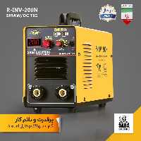 دستگاه جوش صبا الکتریک 200 آمپر N