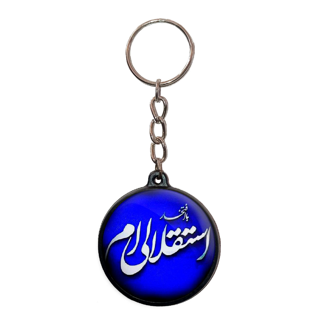 جاکلیدی پرمانه طرح استقلال کد pmj2615