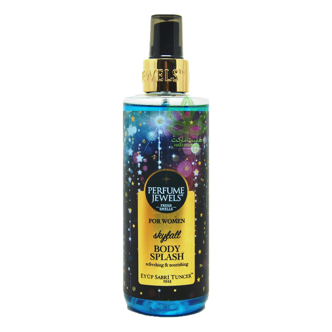 بادی اسپلش اسکای فال 250 میل ایوب صبری - eyup sabri