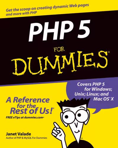 خرید و دانلود نسخه کامل کتاب PHP 5 for Dummies