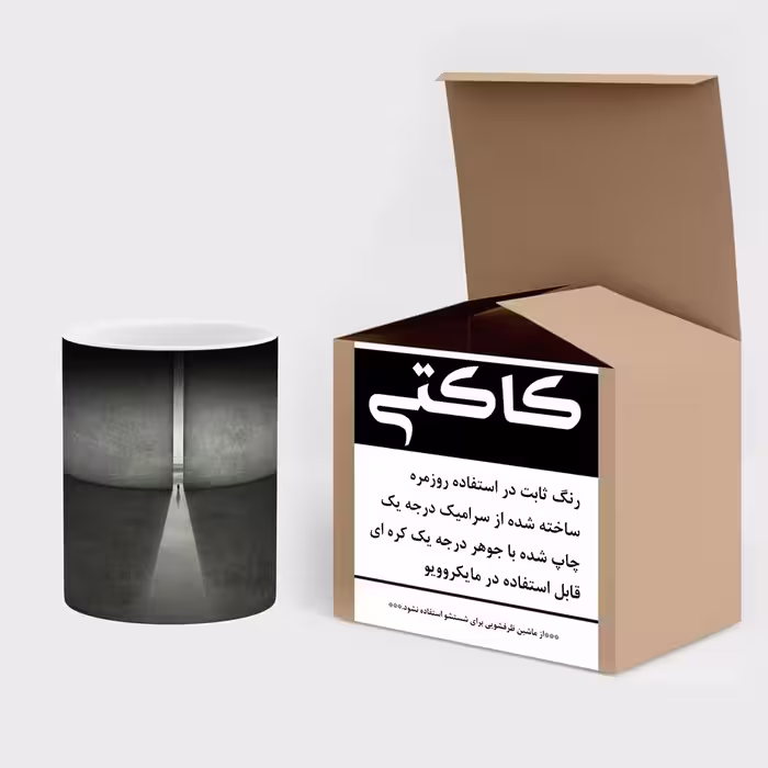 ماگ حرارتی کاکتی طرح نقاشی مدل mgh13594
