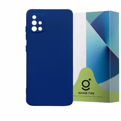 کاور قاب تک مدل Grd05C مناسب برای گوشی موبایل سامسونگ Galaxy A51