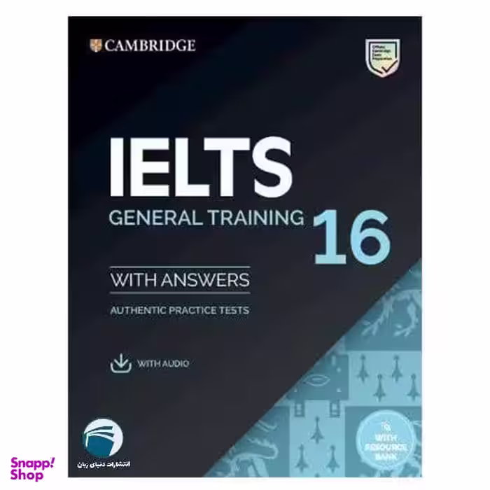 کتاب IELTS 16 General اثر جمعی از نویسندگان انتشارات دنیای زبان