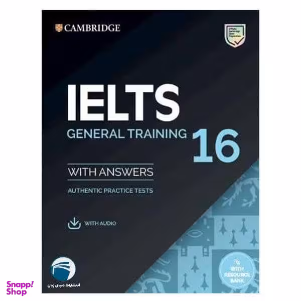 کتاب IELTS 16 General اثر جمعی از نویسندگان انتشارات دنیای زبان