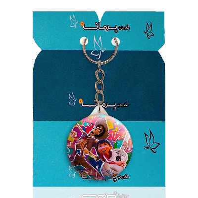 جاکلیدی پرمانه طرح کوکو کد pmy.22408