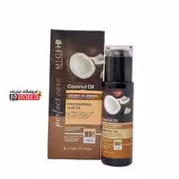 روغن نارگیل میگ