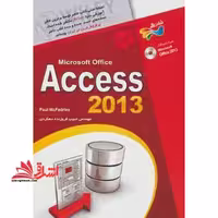 آموزش تصویری MICROSOFT OFFICE ACCESS 2013 - فروشگاه کتاب اشراق