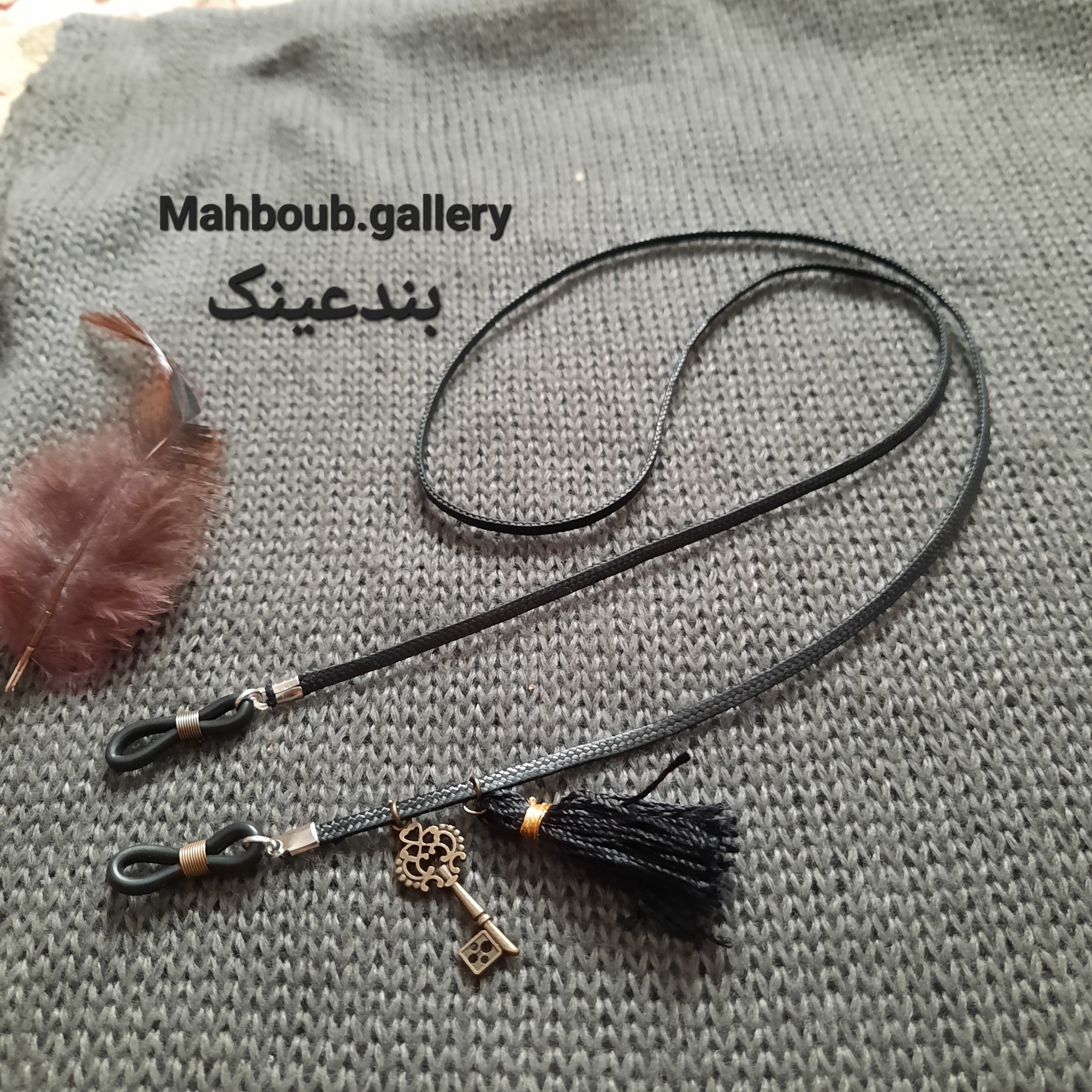 بند عینک چرم لوله ای مشکی کلیددار  مردانه یا زنانه 