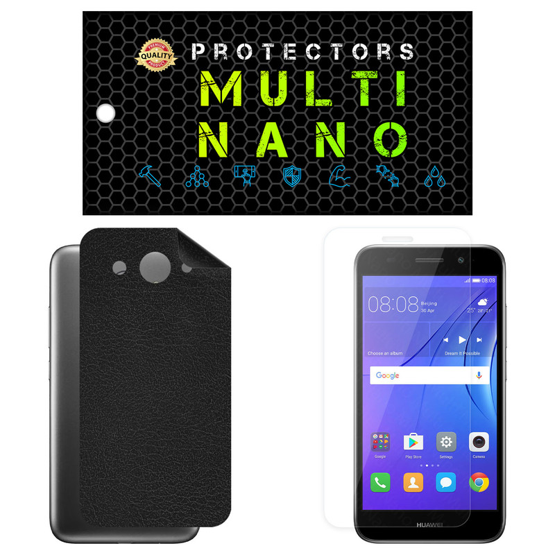محافظ صفحه نمایش مولتی نانو مدل X-SFL مناسب برای گوشی موبایل هوآوی Y5 Lite 2017 به همراه برچسب پوششی | کالا برتری