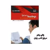 کتاب Select Readings Upper Intermediate 2nd نویسنده Jean Bernard