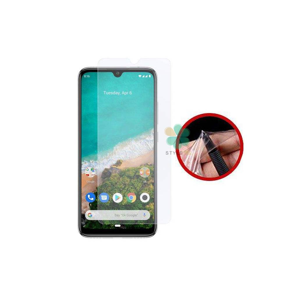 محافظ صفحه نانو گوشی شیائومی Xiaomi Mi A3