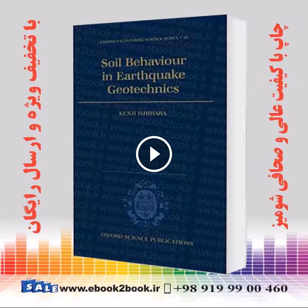 Soil Behaviour in Earthquake Geotechnics