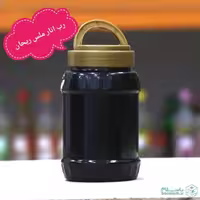 رب انار ملس ریحان(ظرف 2 کیلوگرم) طرح تخفیـف ویژه. رتبه یک باسلام قیمت پارسال با افتخار