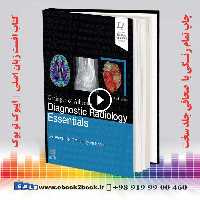 Grainger & Allison’s Diagnostic Radiology Essentials