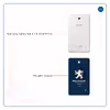 برچسب پوششی ماهوت مدل Peugeot-Logo مناسب برای تبلت سامسونگ Galaxy Tab 4 7.0 2014 T230