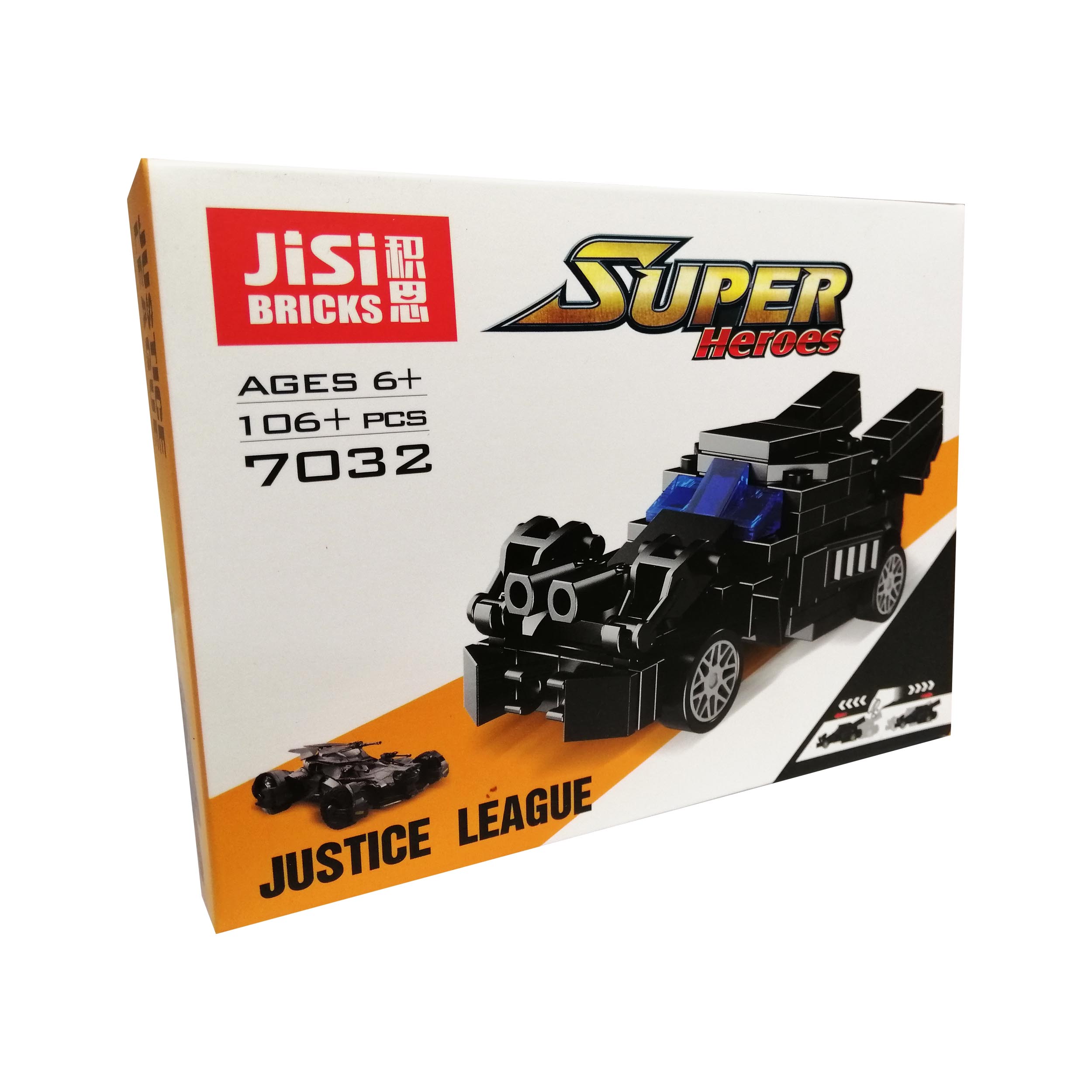  ساختنی جیسی بریکس مدل ماشین بت من کد 7032