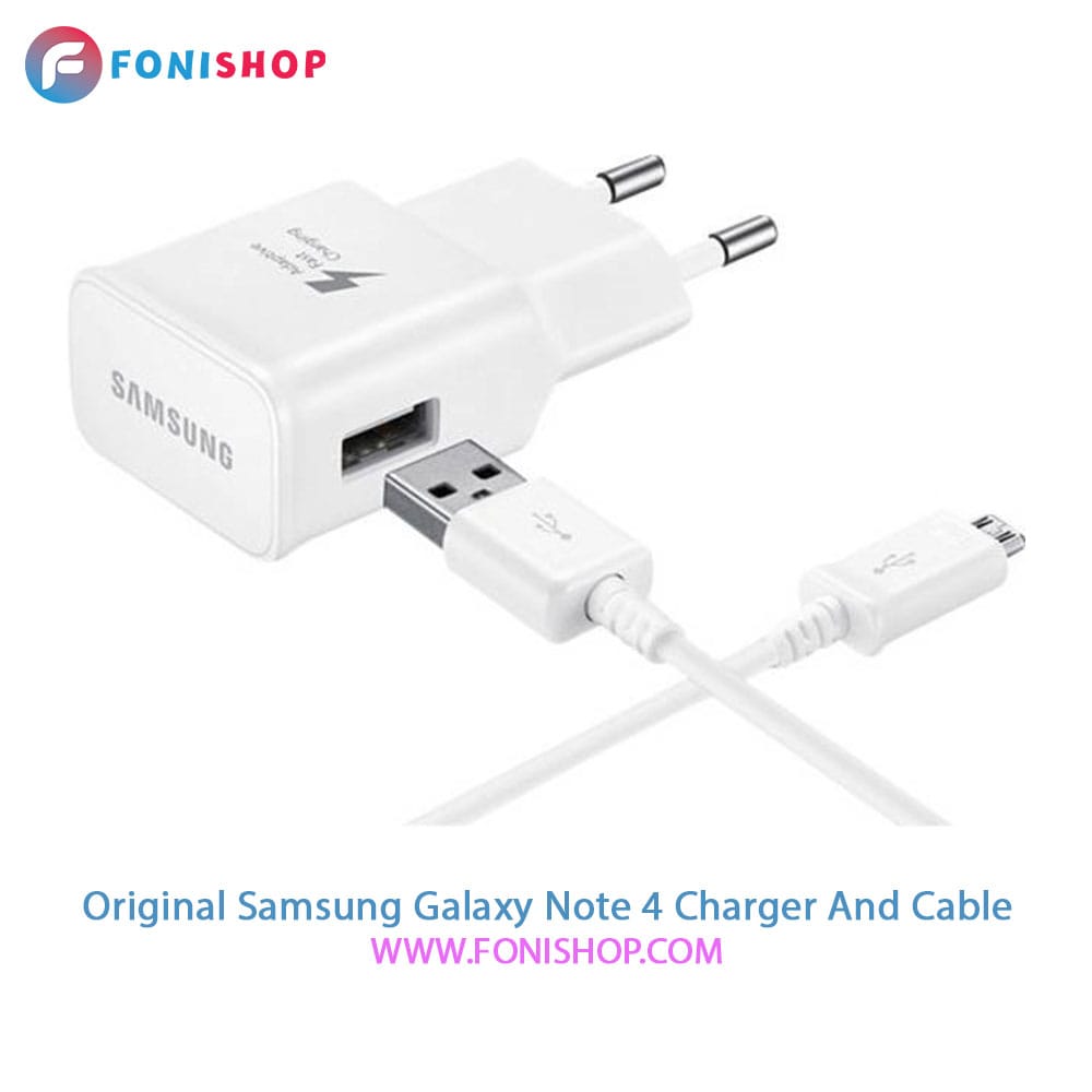 کابل و شارژر فست شارژ اصلی سامسونگ Samsung Galaxy Note 4