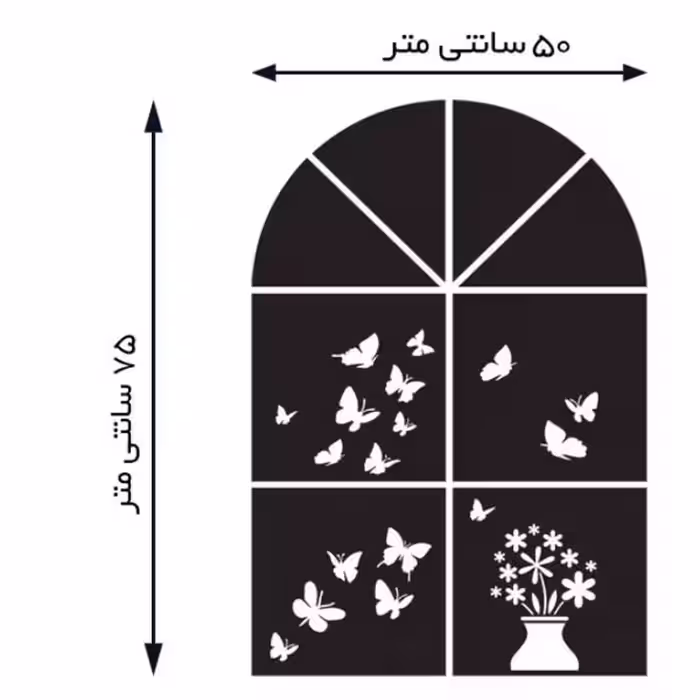 آینه طرح پنجره سنتی