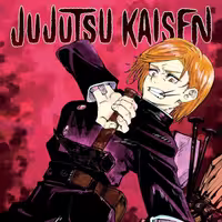 کتاب مانگا جوجوتسو کایسن(jujutsu kaisen) جلد3 نشر Viz Media
