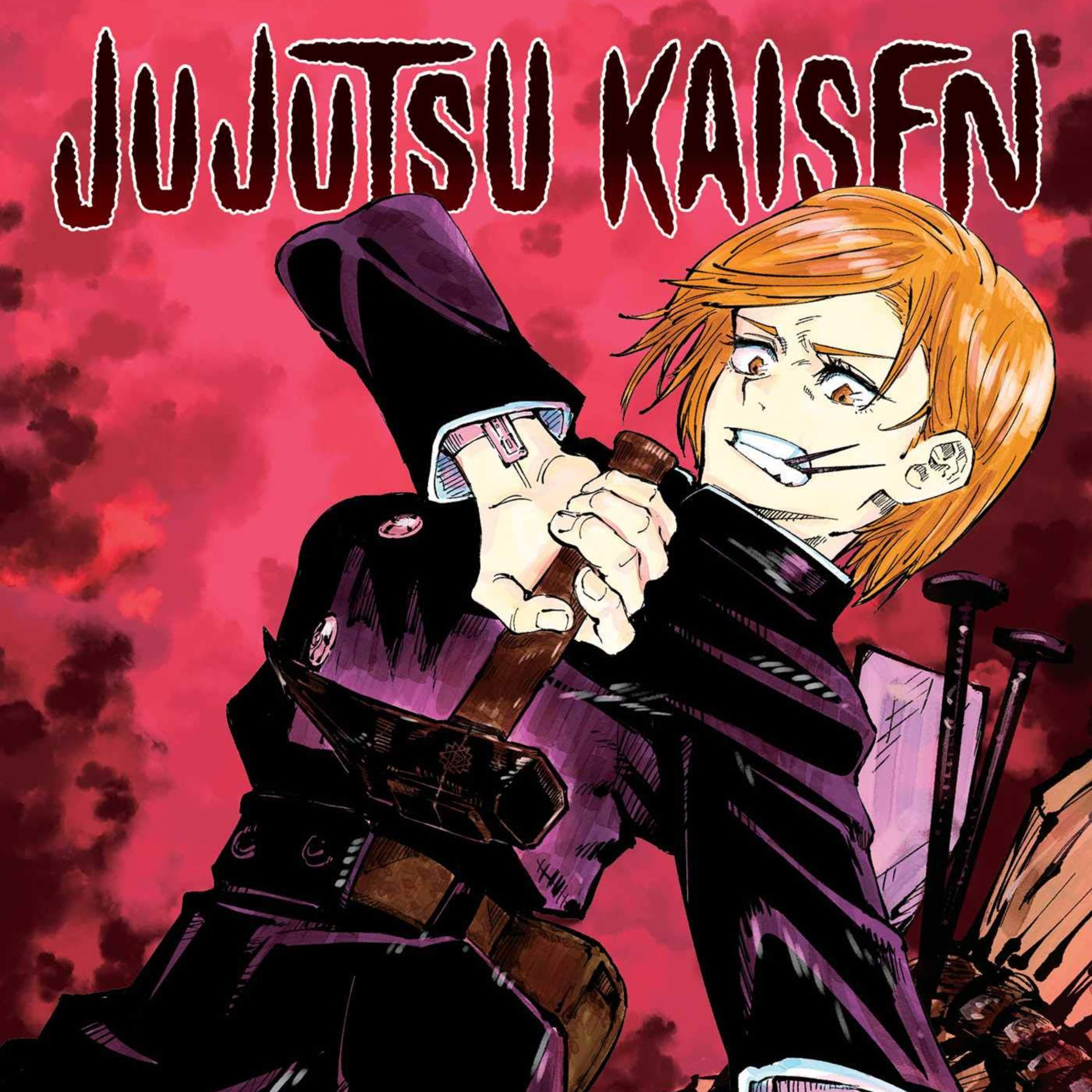 کتاب مانگا جوجوتسو کایسن(jujutsu kaisen) جلد3 نشر Viz Media