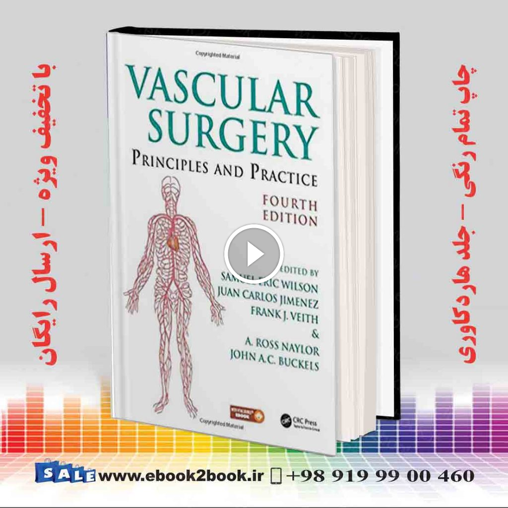 Vascular Surgery: Principles and Practice 4th Edition