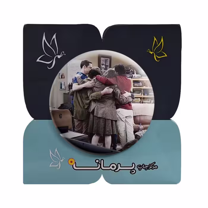 پیکسل پرمانه طرح big bang theory کد pm 14296