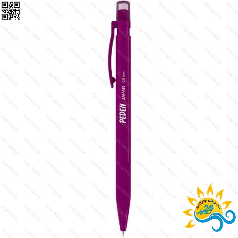 مداد نوکی 0.7 میلی متری کرند مدل پدن- مداد فشاری 0.7 میلی متری- اتود 07 کرندژاپن