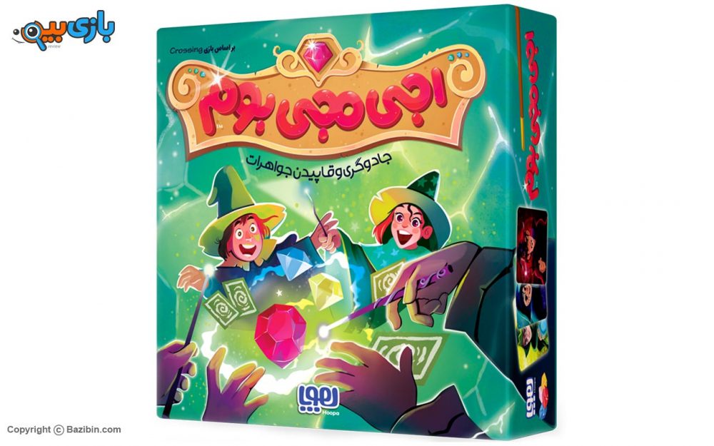 Aji Maji Boom tabletop game by Houpaa