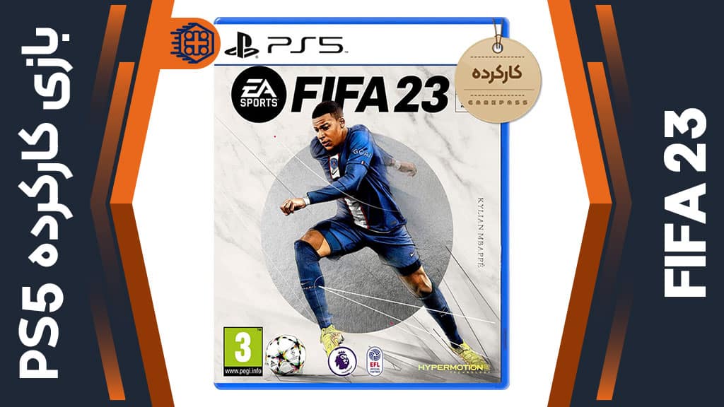 دیسک بازی FIFA 23 کارکرده – مخصوص PS5