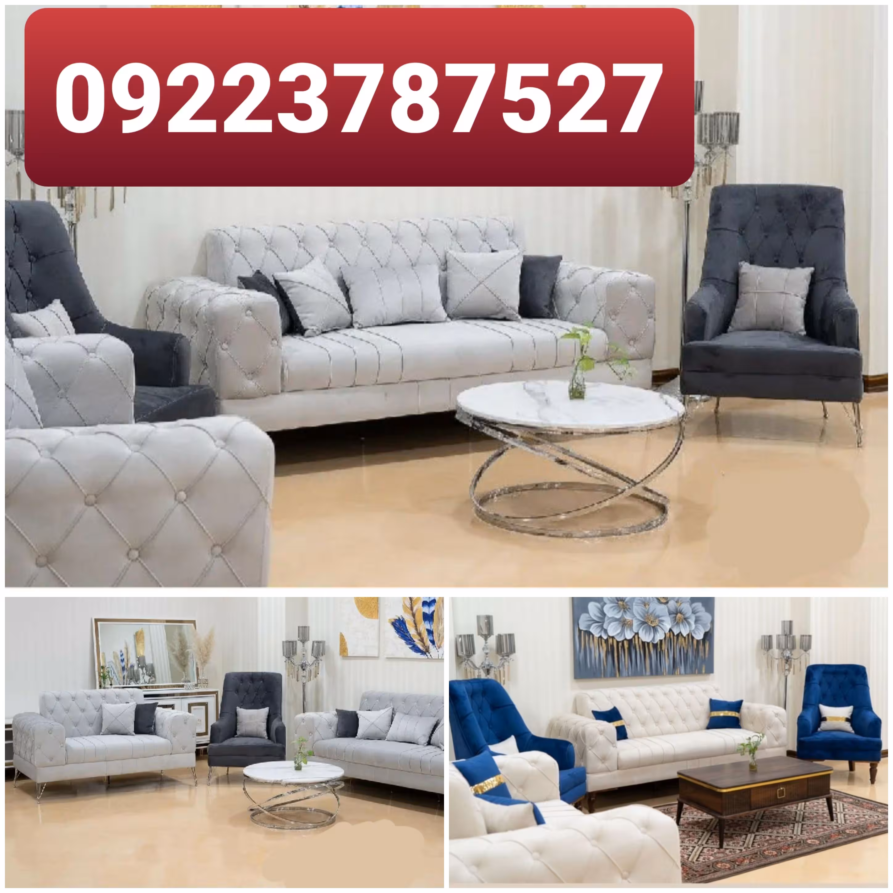 مبل چستر یونانی ست 7 نفره قیمتی مناسب