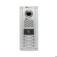 پنل آیفون تصویری کارتی 8 واحدی تابا مدل سهند TVP-1860