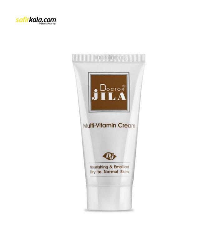 کرم مرطوب کننده دکترژیلا مدل multi vitamin حجم 50 میلی لیتر