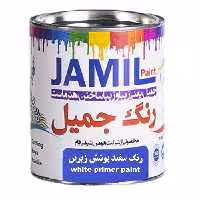 رنگ سفید پوشش زیرین جمیل مدل primer کد 901 حجم 4 لیتری