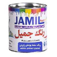 رنگ سفید پوشش زیرین جمیل مدل primer کد 901 حجم 4 لیتری